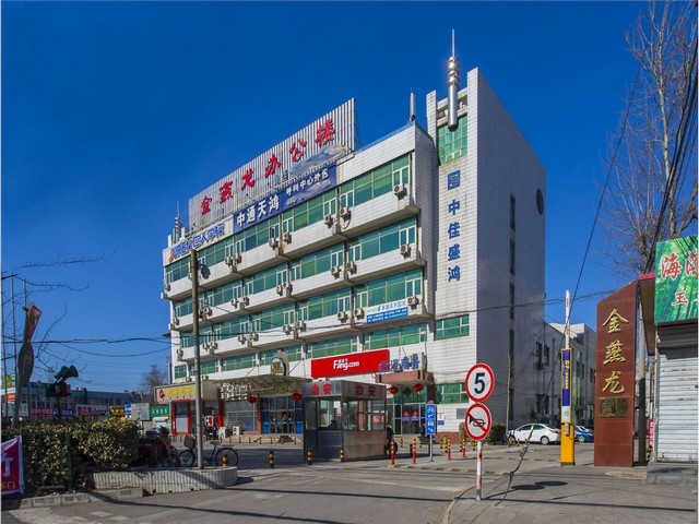 深圳高强板三合一送料机